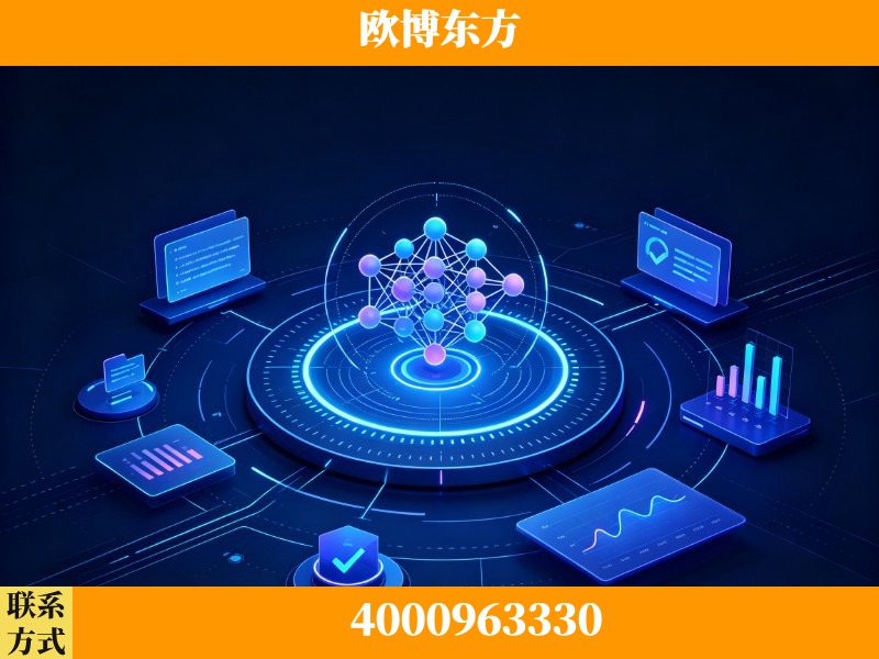 莱州-持续深耕：与厦门大学合作，深化产学研融合