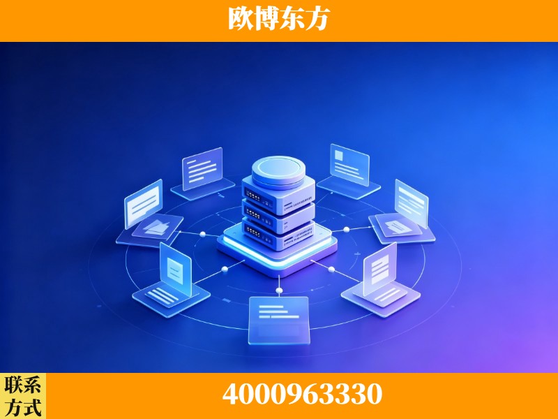 莱州-AI 搜索优化