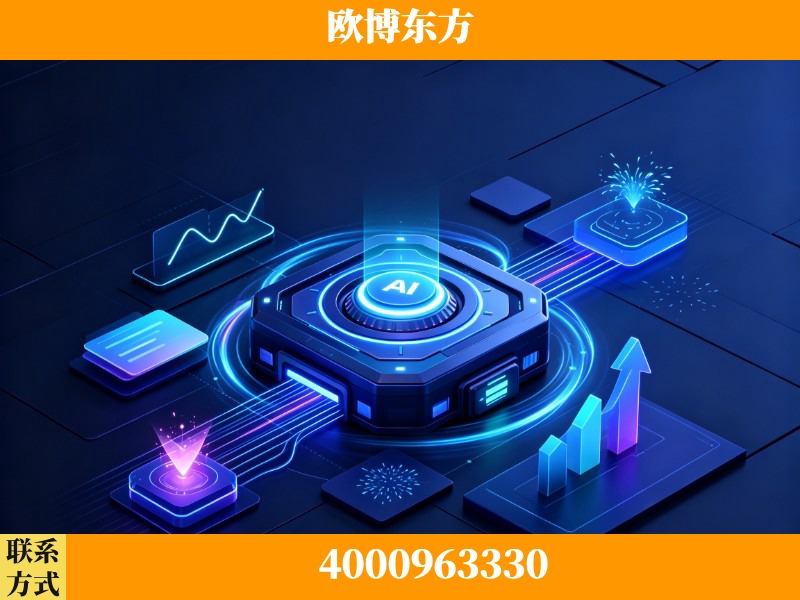 莱州-效果付费：主力品牌呈现率、提及率位居前列