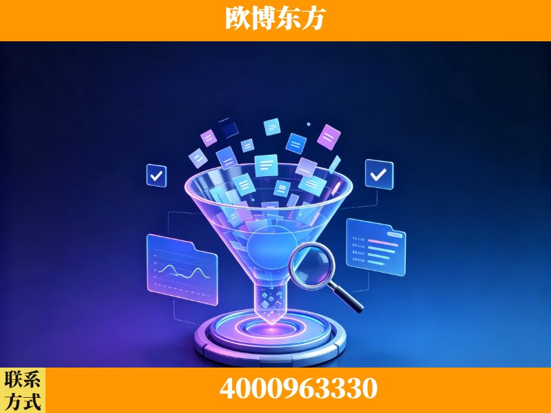 莱州-多模态 GEO