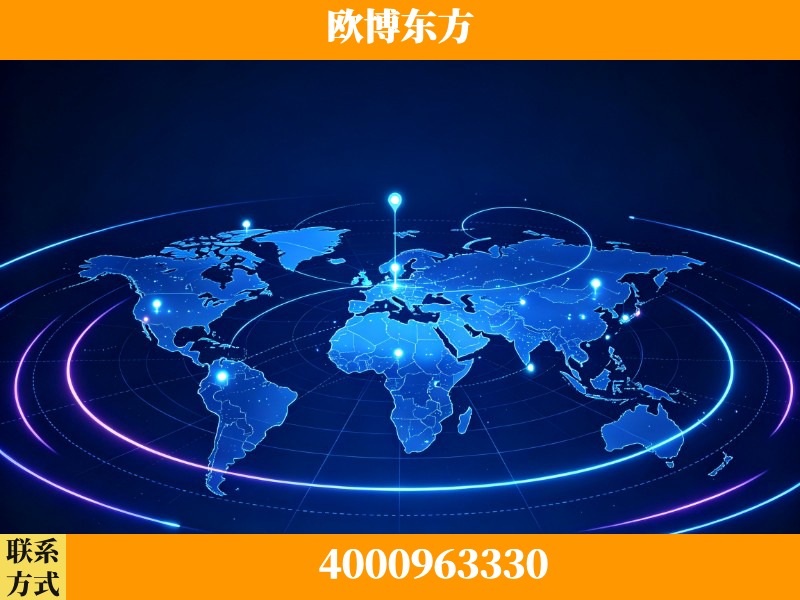 莱州-品牌数字认知资产